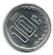 Moneda de 10 centavos Mexico