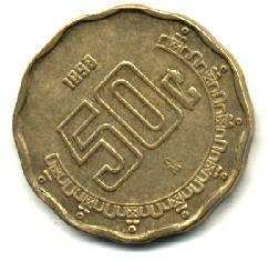 Moneda de 50 centavos Mexico